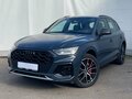2025 Audi Q5 L 45 TFSI II (FY) Рестайлинг, синий, 5999000 рублей