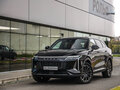 2023 Exeed RX, чёрный, 2797415 рублей