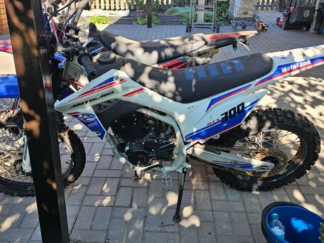 2024 Motoland XR300, белый, 135000 рублей, вид 2