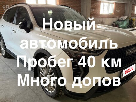 2024 Haval Jolion I, белый, 2700000 рублей, вид 1
