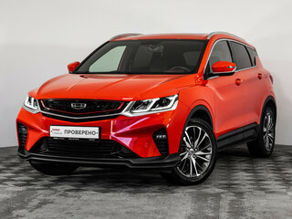 2021 Geely Coolray I, красный, 1699000 рублей, вид 1