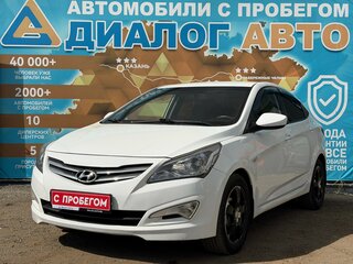 2016 Hyundai Solaris I Рестайлинг, белый, 670000 рублей, вид 1