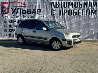 2006 Ford Fusion I Рестайлинг, серебристый, 309000 рублей, вид 1