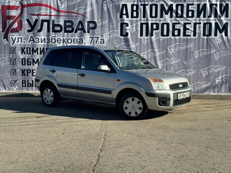 Ford Fusion I Рестайлинг
