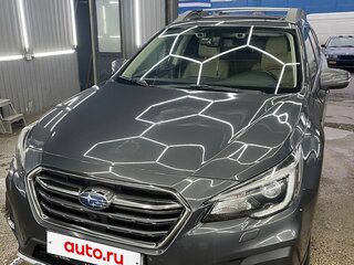 2020 Subaru Outback V Рестайлинг, серый, 3150000 рублей, вид 1