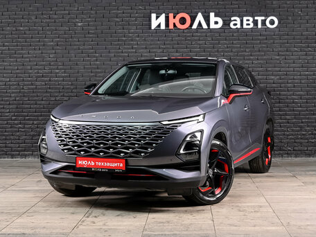 Omoda C5 I