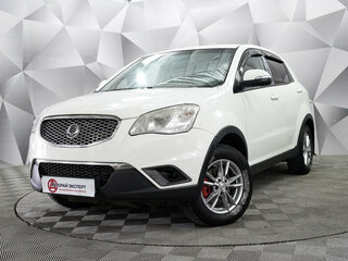 2013 SsangYong Actyon II, белый, 997000 рублей, вид 1
