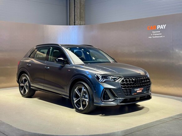 2026 Audi Q3 35 TFSI II (F3), серый