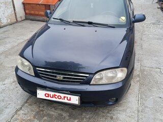 2006 Kia Spectra I Рестайлинг 2, синий, 260000 рублей, вид 1