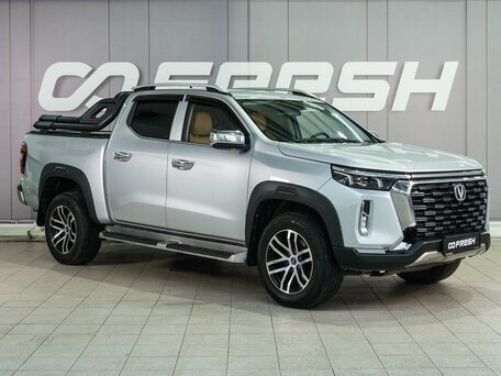 Changan Hunter Plus