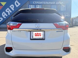 2016 Honda Shuttle II, белый, 1300000 рублей, вид 2