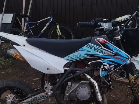 2020 Regulmoto Seven Medalist 150E, белый, 95000 рублей, вид 2