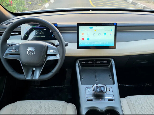 2025 BYD Qin Plus DM-i 128 KM I Рестайлинг, белый, 2950000 рублей - вид 6