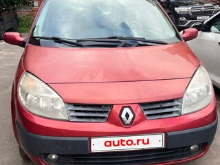 2006 Renault Scenic Grand II, красный, 295000 рублей, вид 1
