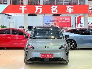 2022 Aion Y Plus 64 kWh, голубой, 1400325 рублей, вид 2
