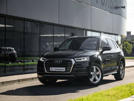 Audi Q5 II (FY)