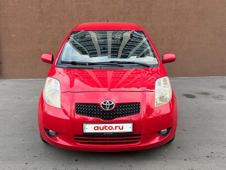 2008 Toyota Yaris II, красный, 700000 рублей, вид 2