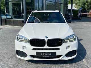 2015 BMW X5 40d III (F15), белый, 3099000 рублей, вид 3