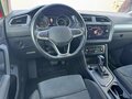 2021 Volkswagen Tiguan II Рестайлинг, красный, 2450000 рублей - вид 8