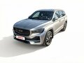 2023 Geely Monjaro I, серебристый, 3040000 рублей - вид 2