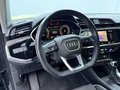 2023 Audi Q3 35 TFSI II (F3), серый, 2789666 рублей - вид 8