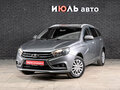 2017 Lada (ВАЗ) Vesta SW I, серый, 1000000 рублей