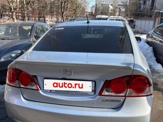 2006 Honda Civic Hybrid VIII, серебристый, 360000 рублей, вид 3