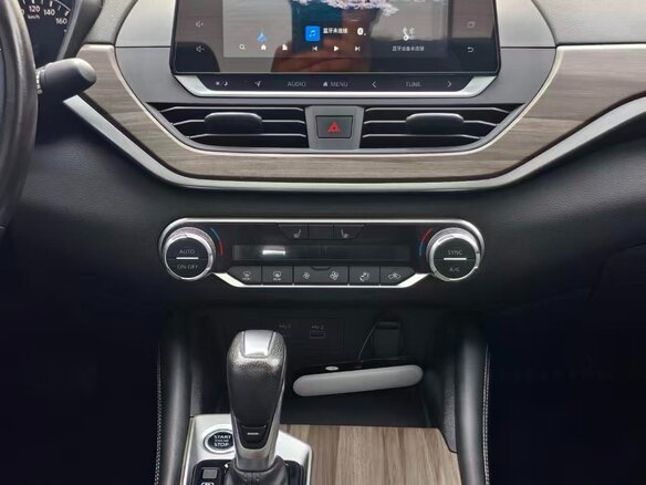 2022 Nissan Altima VI (L34), чёрный, 1720000 рублей - вид 11