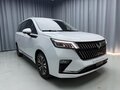 2022 Wuling Jiachen, белый, 1550678 рублей - вид 2