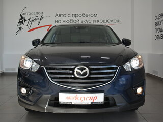 2017 Mazda CX-5 I Рестайлинг, синий, 1749000 рублей, вид 2