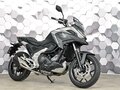 2021 Honda NC 750X, чёрный