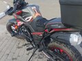 2024 Fuego Tekken 250, красный, 135000 рублей - вид 3