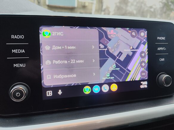 2021 Skoda Rapid II, синий, 1790000 рублей - вид 7