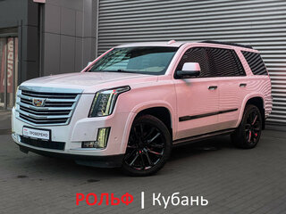 Cadillac Escalade IV
