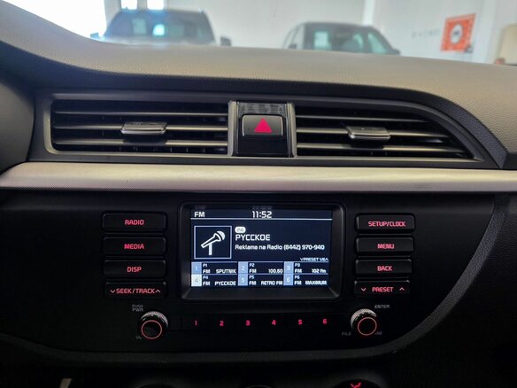 2017 Kia Rio X-Line IV, серебристый, 1380000 рублей - вид 20