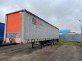 1998 Kaiser Robuste, серебристый, 450000 рублей - вид 1