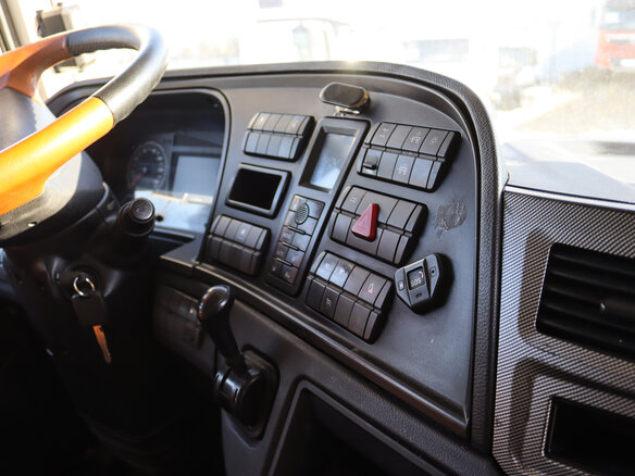 2023 Foton Auman BJ41xx, золотистый, 2990000 рублей - вид 12