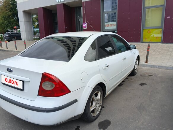 2007 Ford Focus II, белый, 355000 рублей - вид 3