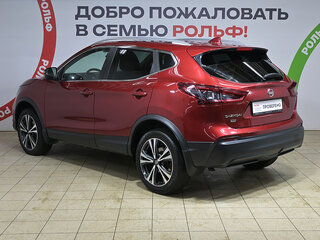 2021 Nissan Qashqai II Рестайлинг, красный, 1725000 рублей, вид 5