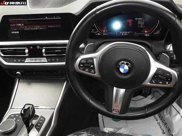 2022 BMW 3 серии 318i VII (G2x), белый - вид 3