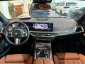 2026 BMW X7 40d I (G07) Рестайлинг, серый, 17900000 рублей - вид 10