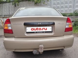 2005 Hyundai Accent ТагАЗ II, бежевый, 350000 рублей, вид 4