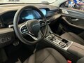 2026 Jetour X90+, серый - вид 7