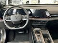 2026 Changan CS35 Max, белый, 2839900 рублей - вид 8