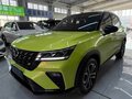 2023 Wuling Xingchi, зелёный, 1400001 рублей