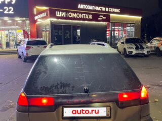 1997 Subaru Legacy II, серебристый, 120000 рублей, вид 5