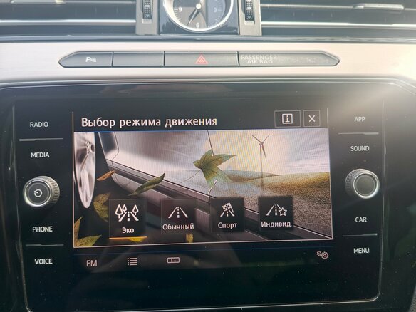 2019 Volkswagen Passat B8, белый, 2100000 рублей - вид 19