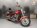 2010 Yamaha XV 1700 Road Star, красный, 629959 рублей