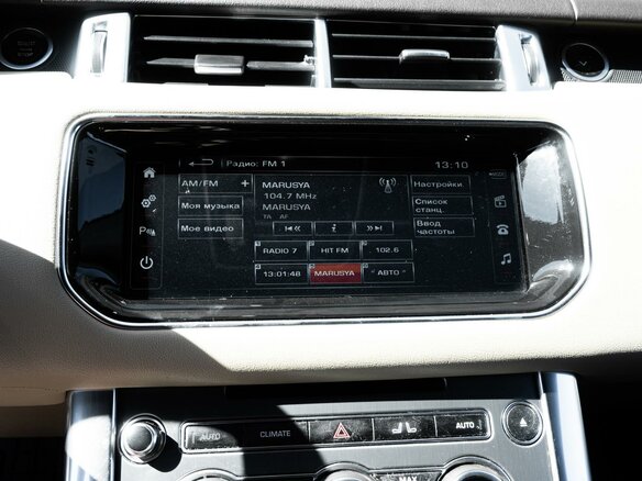 2014 Land Rover Range Rover Sport II, красный, 2790000 рублей - вид 15