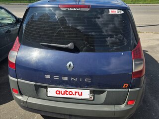 2008 Renault Scenic II Рестайлинг, синий, 300000 рублей, вид 4